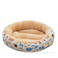 new eco-friendly warm soft luxury round dog beds